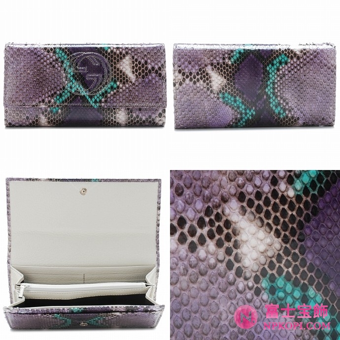 GUCCI/グッチ 2012年春夏新作SOHO2つ折り長財布 282414 ESJ3G 5271 
